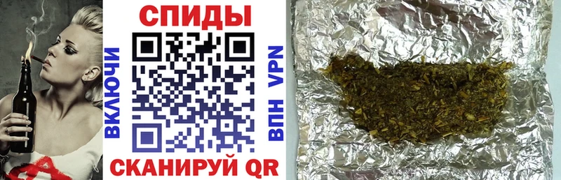 мега ССЫЛКА  цена   Плёс  БУТИРАТ оксибутират 