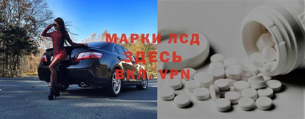 mdpv Вязьма