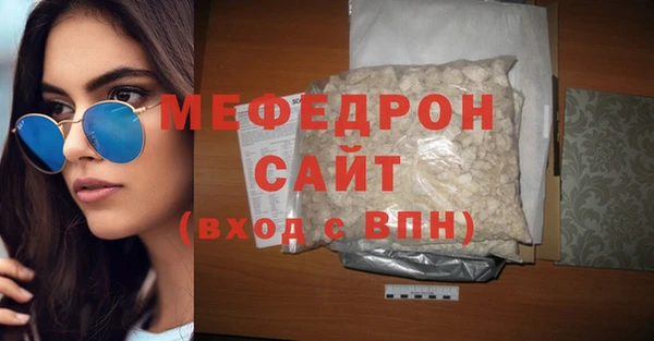 дурь Горняк
