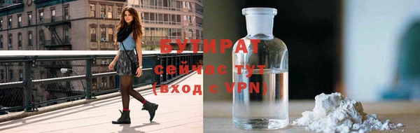 МДМА Вяземский