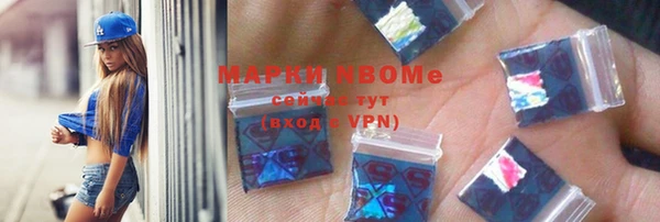 метадон Вязники