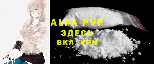 МДМА Вяземский