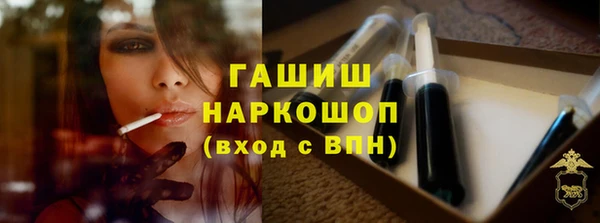mdpv Вязьма