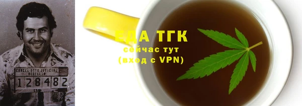 дурь Горняк