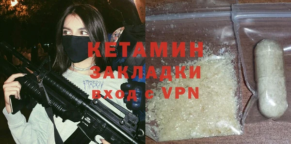 СК Горно-Алтайск