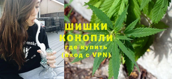 метадон Вязники