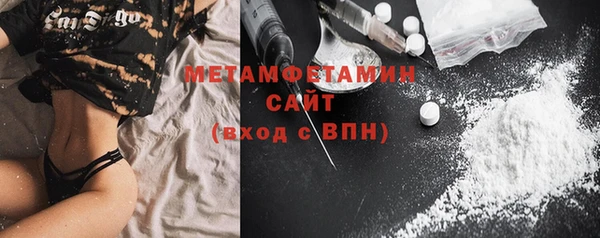 метадон Вязники