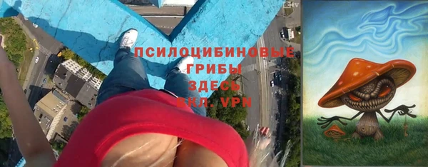 метадон Вязники