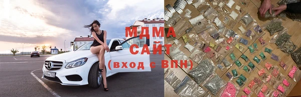 скорость Горнозаводск