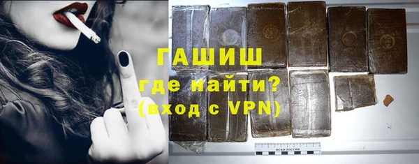 mdpv Вязьма