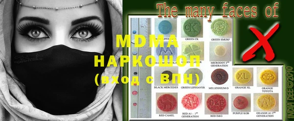 mdpv Вязьма
