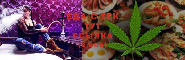 метадон Вязники