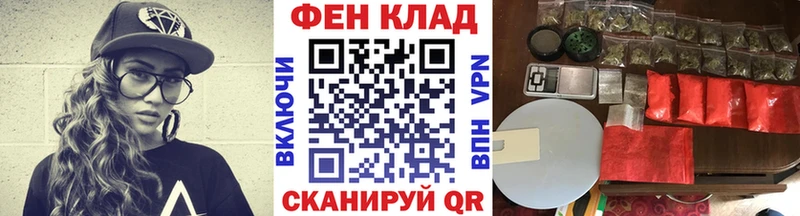 Метамфетамин пудра  Плёс 